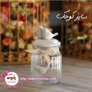 بانکه شیشه‌ای با درب سرامیکی دوگنجشک سایز کوچک