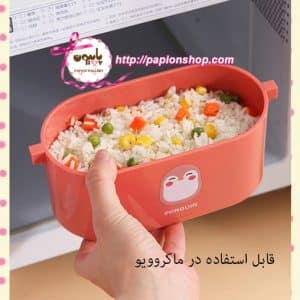 لانچ باکس بچگانه دو طبقه دسته دار وارداتی به همراه قاشق