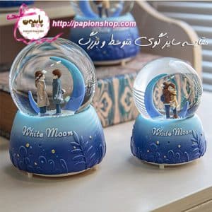 گوی موزیکال چراغدار برفی طرح عاشقانه دیدار در کنار ماه
