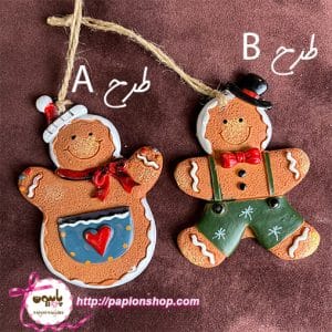 آویز کریسمسی طرح کوکی آدمک زنجبیلی (جینجر برد)