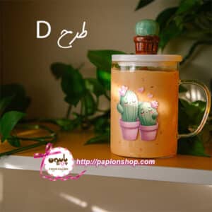 ماگ اسموتی نی دار درب دار طرح کاکتوس فانتزی (وارداتی)