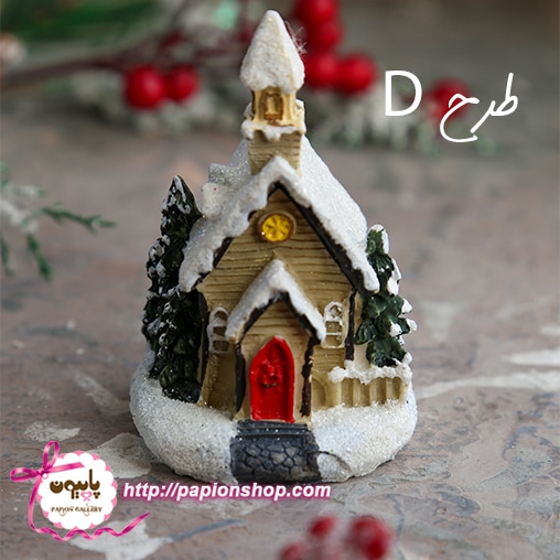 ماکت اماکن شهری چراغدار کریسمسی در شب برفی(وارداتی)
