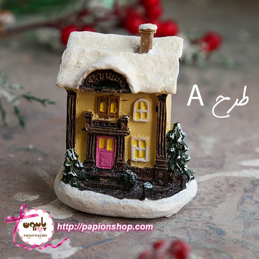 ماکت اماکن شهری چراغدار کریسمسی در شب برفی(وارداتی)