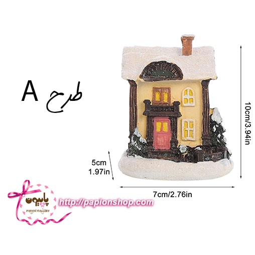 ماکت اماکن شهری چراغدار کریسمسی در شب برفی(وارداتی)