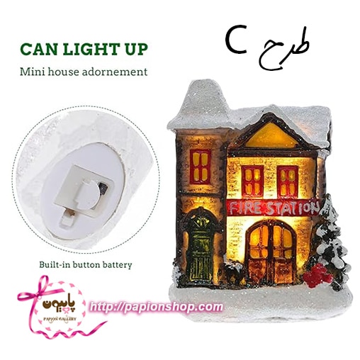 ماکت اماکن شهری چراغدار کریسمسی در شب برفی(وارداتی)