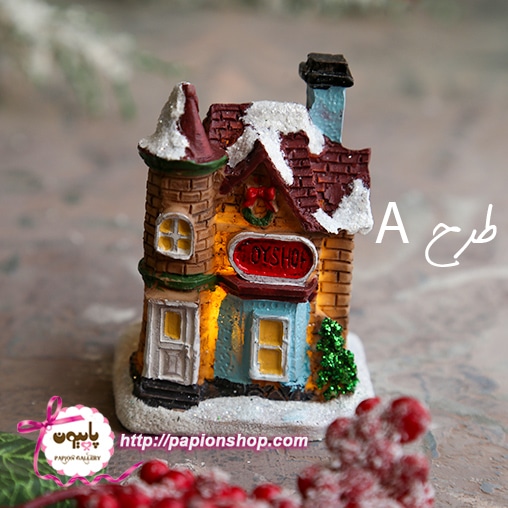ماکت مغازه های کریسمسی چراغدار در شب برفی(وارداتی)