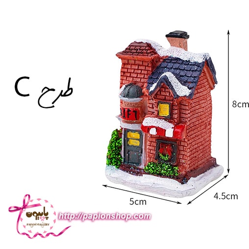 ماکت مغازه های کریسمسی چراغدار در شب برفی(وارداتی)