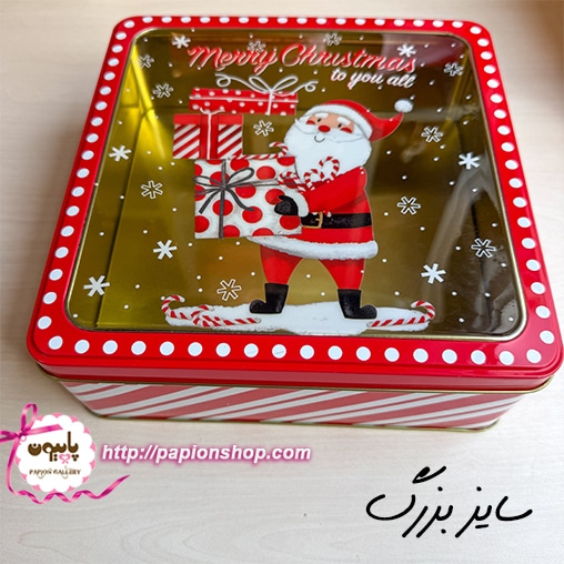 سه سایز جعبه فلزی کریسمسی درب شفاف و طلقی (وارداتی)