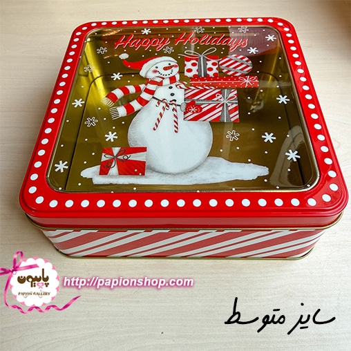 سه سایز جعبه فلزی کریسمسی درب شفاف و طلقی (وارداتی)